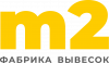 м2 лого желтое